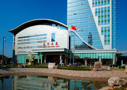 ������ʱ���������ǲ�(�й���)�ٷ���վ