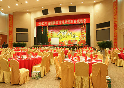 ������ʱ���������ǲ�(�й���)�ٷ���վ