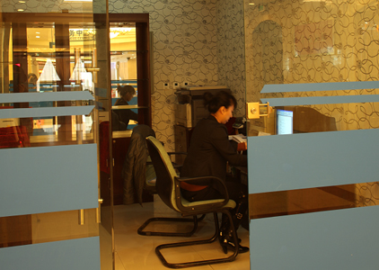 ������ʱ���������ǲ�(�й���)�ٷ���վ