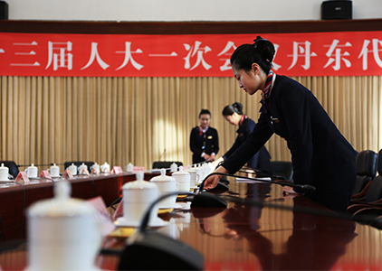 ������ʱ���������ǲ�(�й���)�ٷ���վ