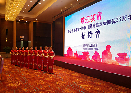 ������ʱ���������ǲ�(�й���)�ٷ���վ