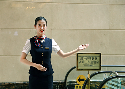 ������ʱ���������ǲ�(�й���)�ٷ���վ