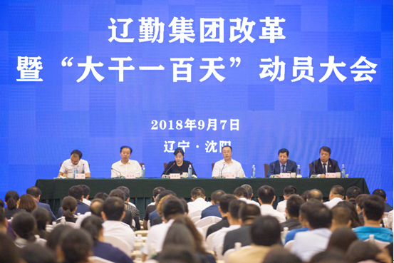 ������ʱ���������ǲ�(�й���)�ٷ���վ