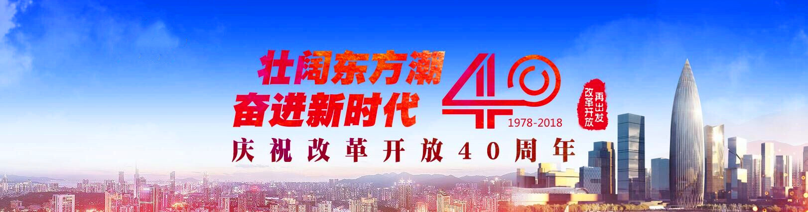 ������ʱ���������ǲ�(�й���)�ٷ���վ