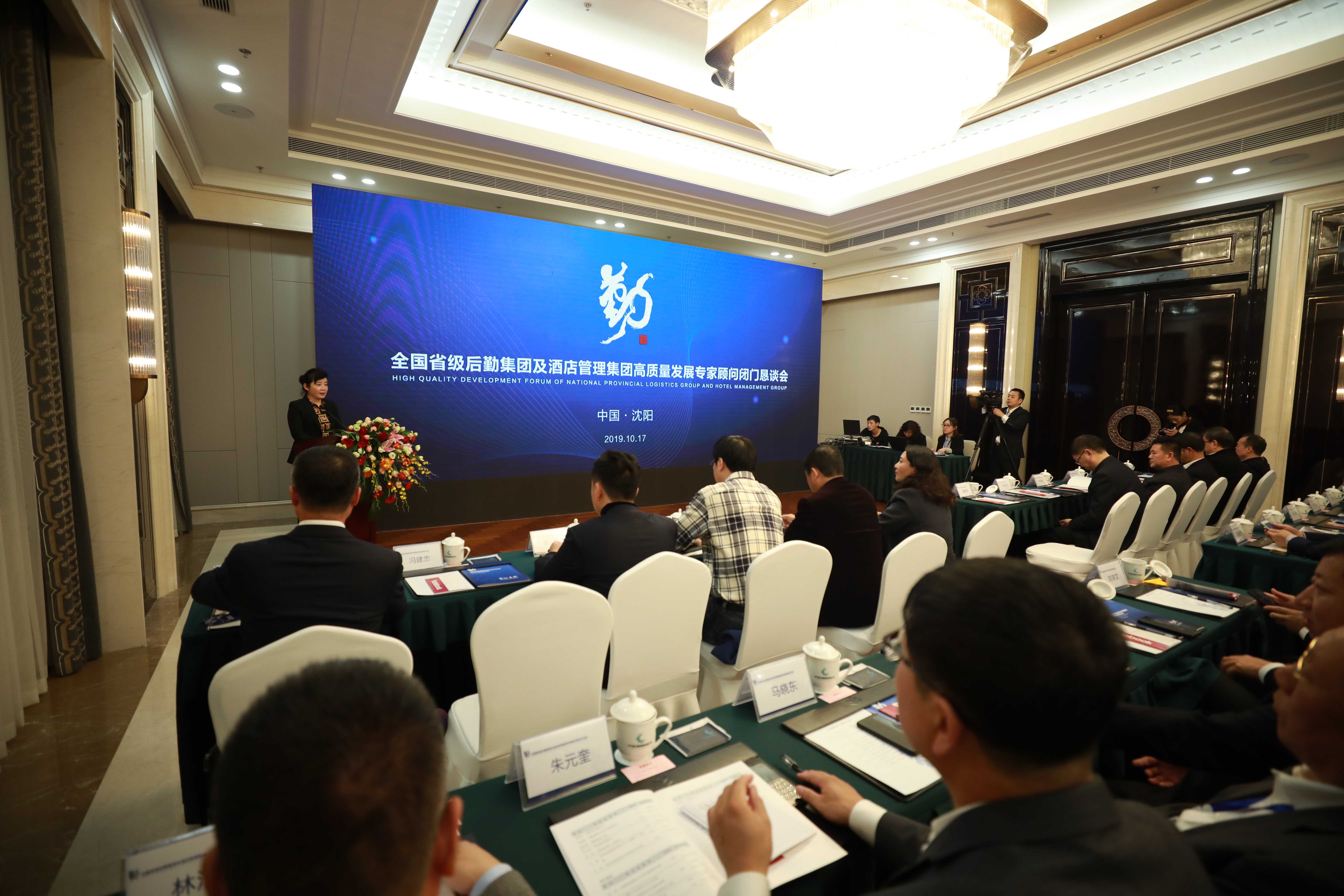 ������ʱ���������ǲ�(�й���)�ٷ���վ