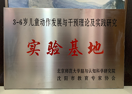 ������ʱ���������ǲ�(�й���)�ٷ���վ