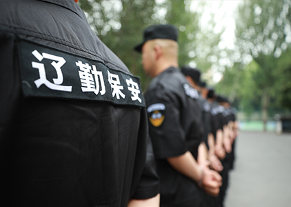 ������ʱ���������ǲ�(�й���)�ٷ���վ