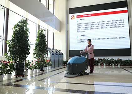 ������ʱ���������ǲ�(�й���)�ٷ���վ