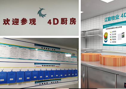 ������ʱ���������ǲ�(�й���)�ٷ���վ