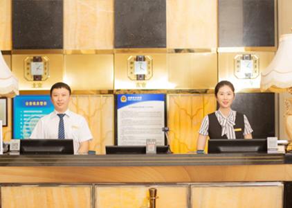 ������ʱ���������ǲ�(�й���)�ٷ���վ