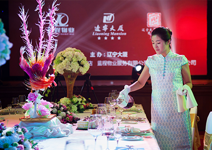 ������ʱ���������ǲ�(�й���)�ٷ���վ