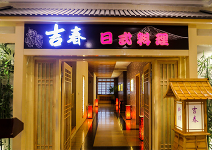 ������ʱ���������ǲ�(�й���)�ٷ���վ