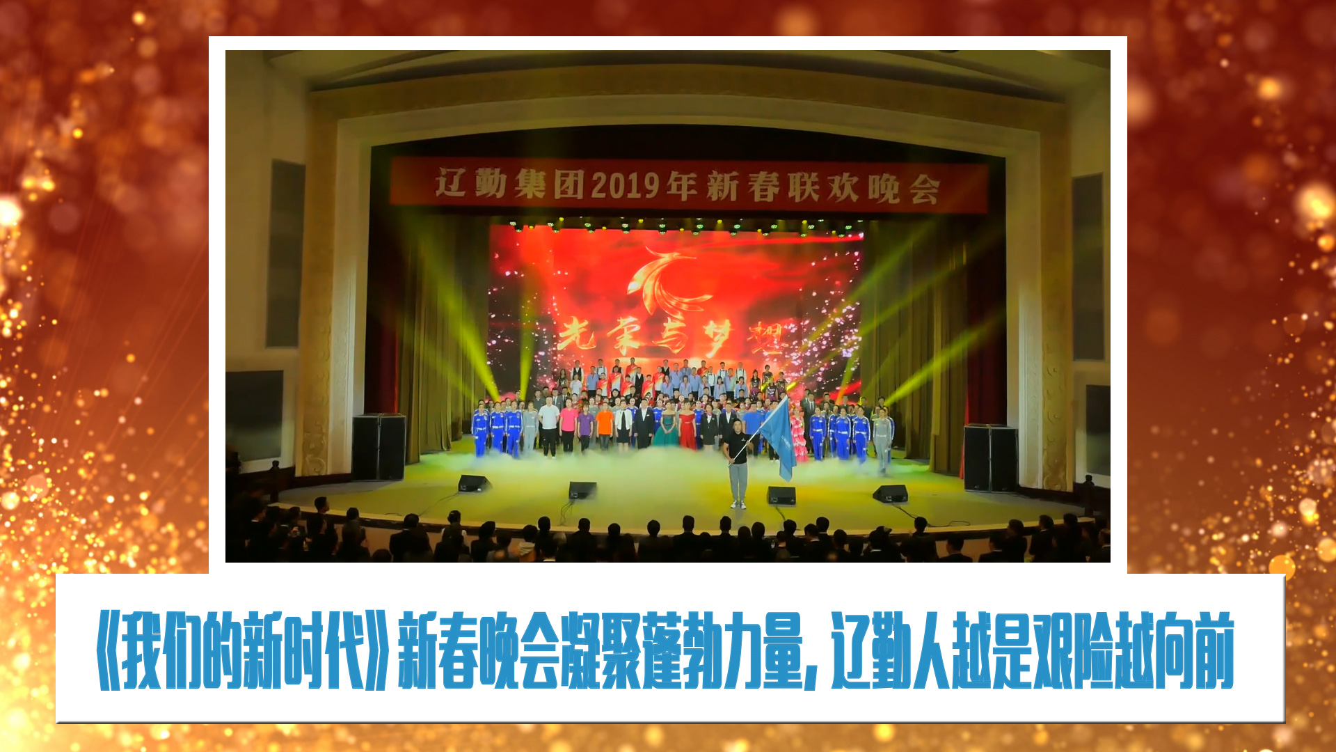 ������ʱ���������ǲ�(�й���)�ٷ���վ