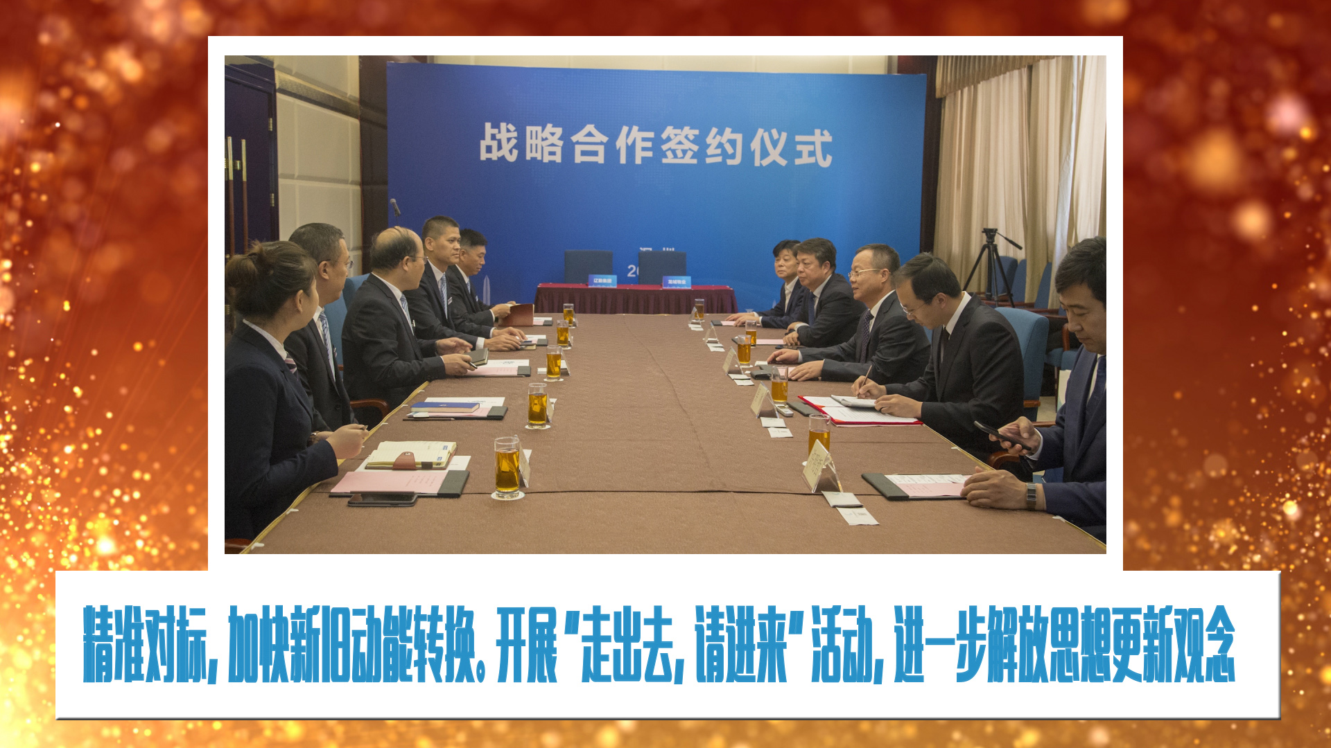 ������ʱ���������ǲ�(�й���)�ٷ���վ