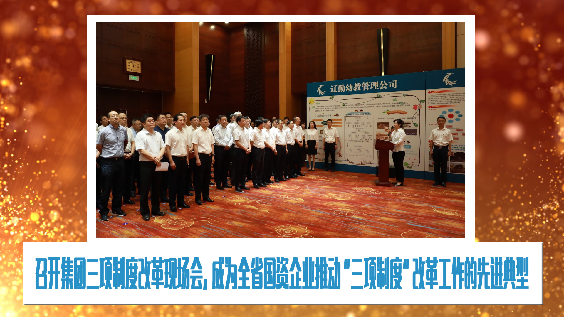 ������ʱ���������ǲ�(�й���)�ٷ���վ