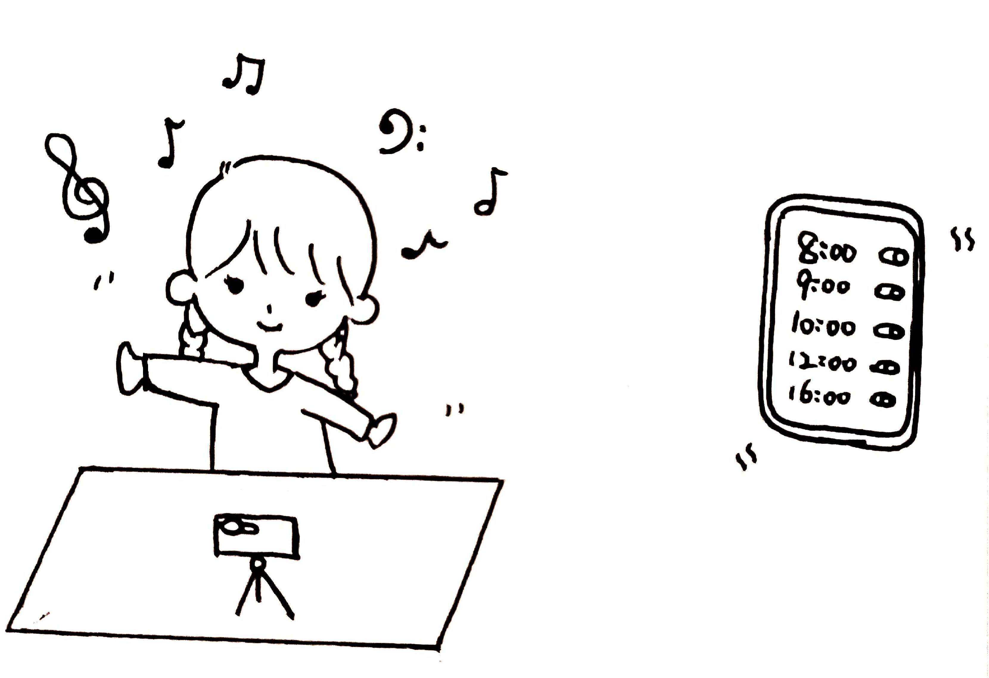 ������ʱ���������ǲ�(�й���)�ٷ���վ