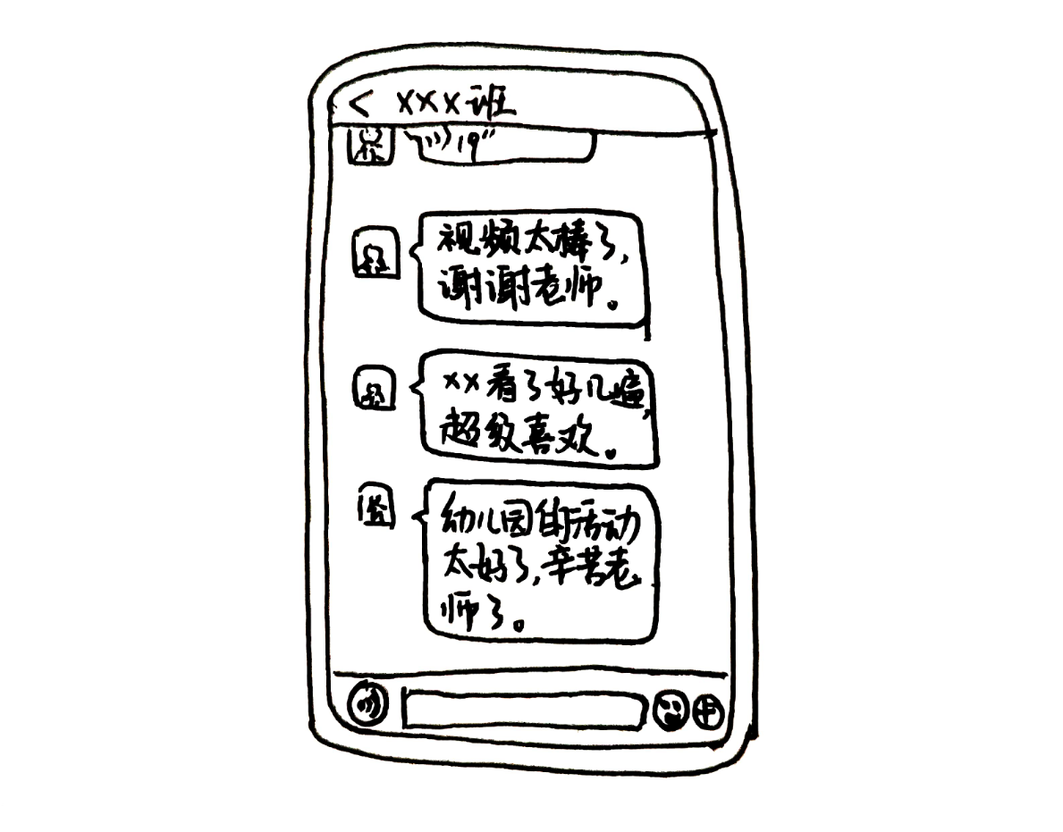 ������ʱ���������ǲ�(�й���)�ٷ���վ