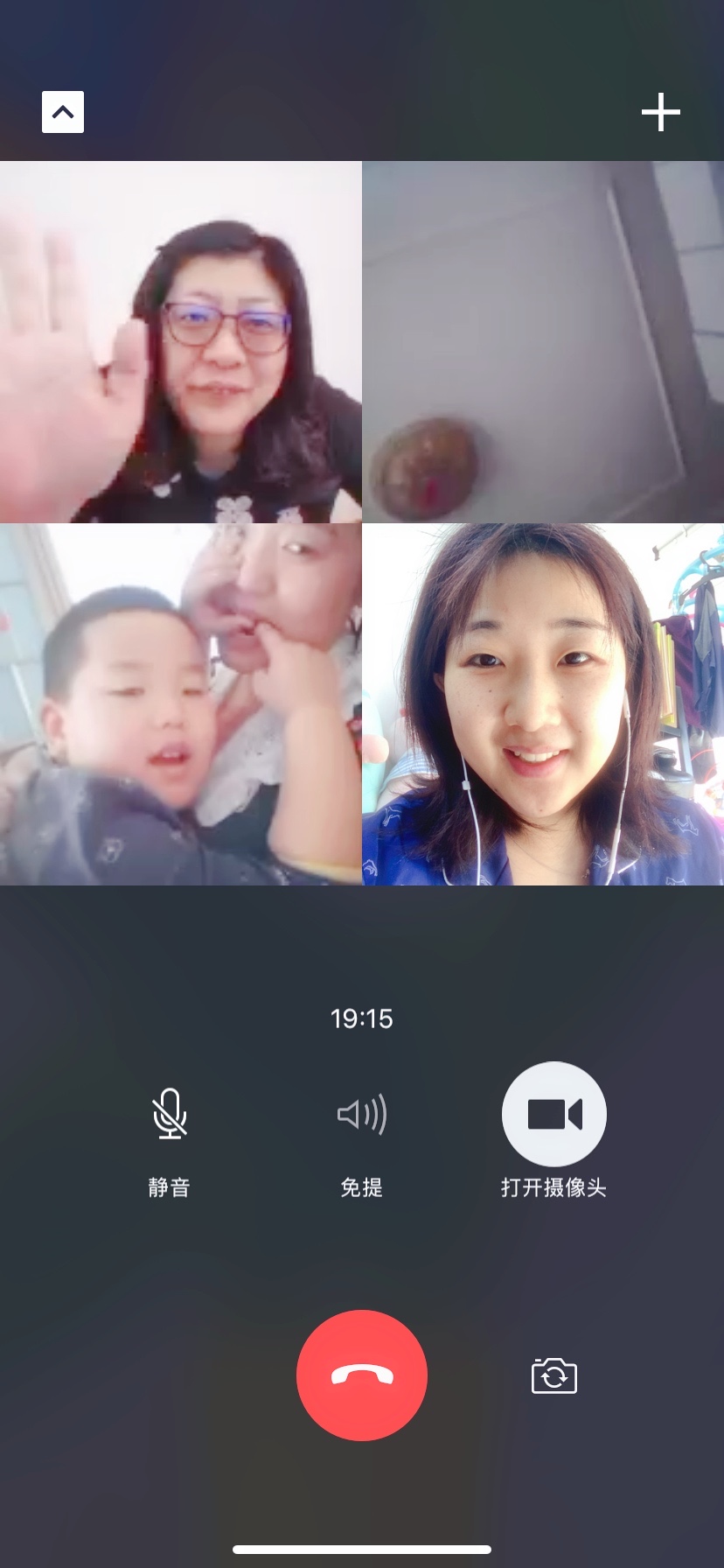 ������ʱ���������ǲ�(�й���)�ٷ���վ