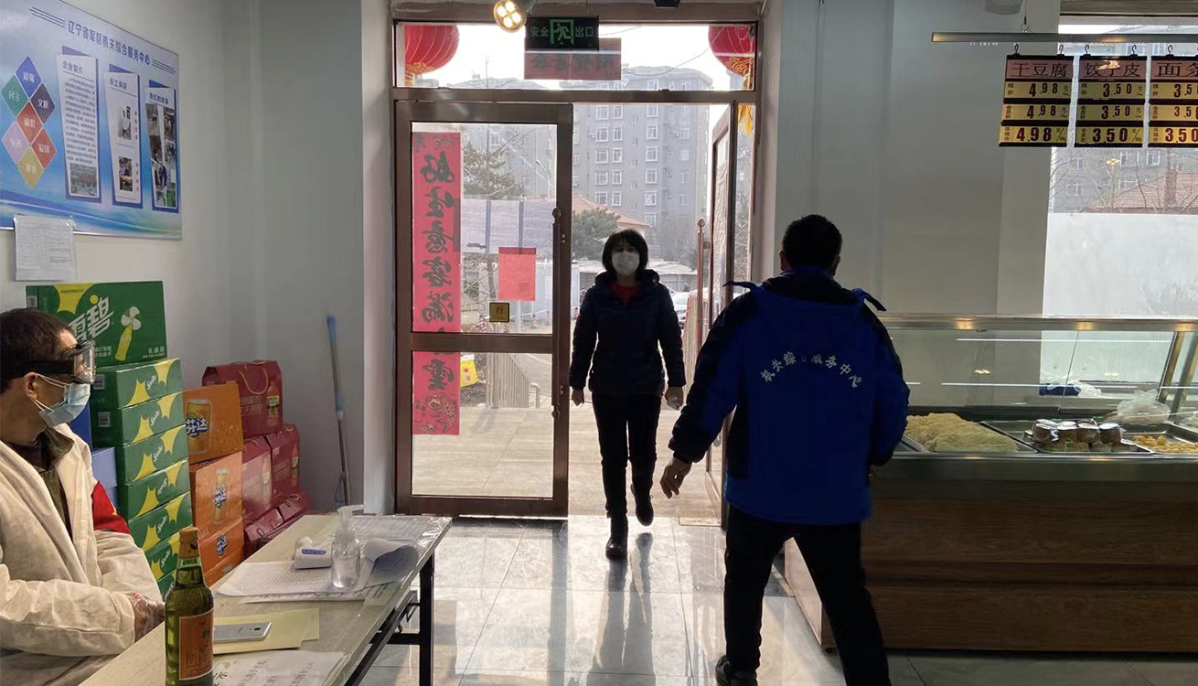 ������ʱ���������ǲ�(�й���)�ٷ���վ