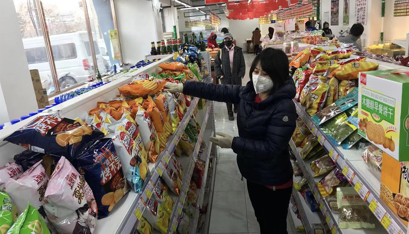 ������ʱ���������ǲ�(�й���)�ٷ���վ