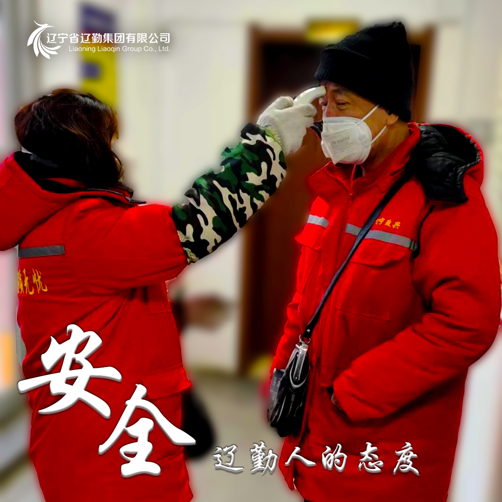 ������ʱ���������ǲ�(�й���)�ٷ���վ