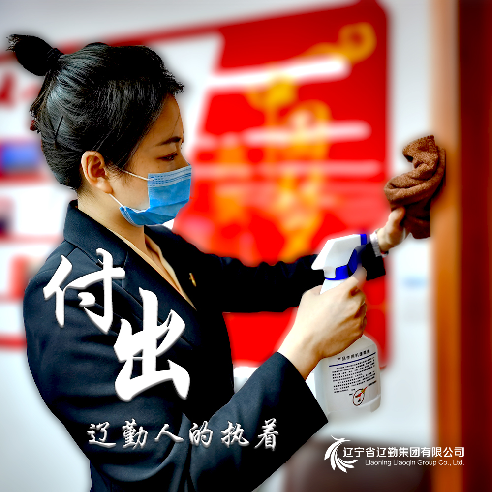 ������ʱ���������ǲ�(�й���)�ٷ���վ