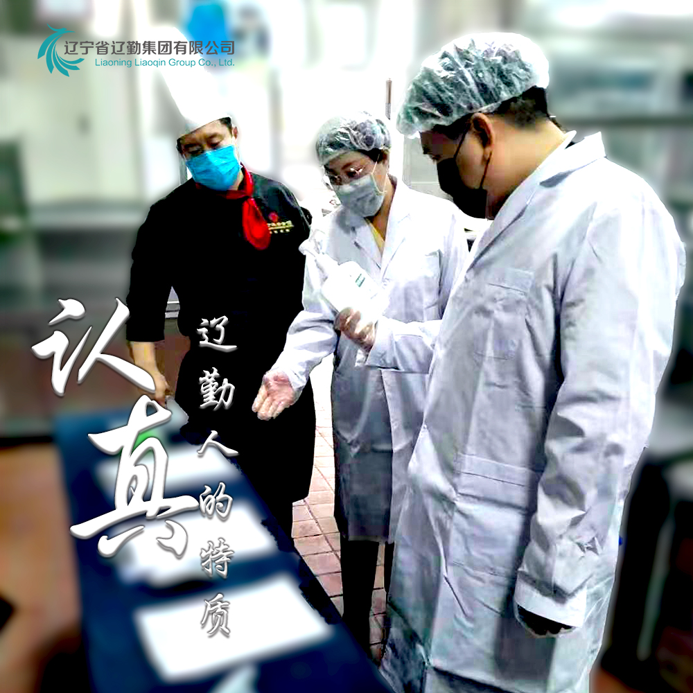 ������ʱ���������ǲ�(�й���)�ٷ���վ