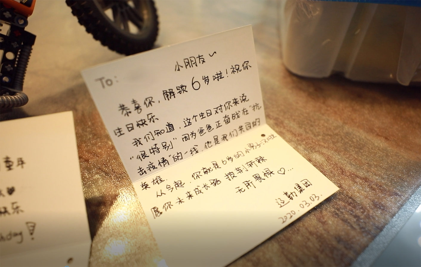 ������ʱ���������ǲ�(�й���)�ٷ���վ