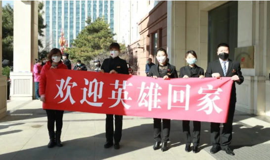 ������ʱ���������ǲ�(�й���)�ٷ���վ