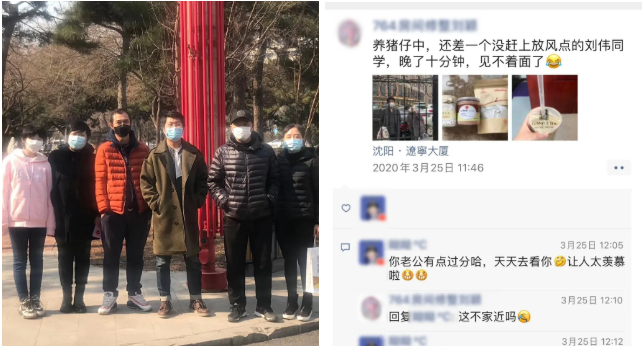 ������ʱ���������ǲ�(�й���)�ٷ���վ