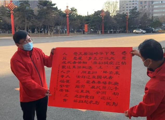 ������ʱ���������ǲ�(�й���)�ٷ���վ