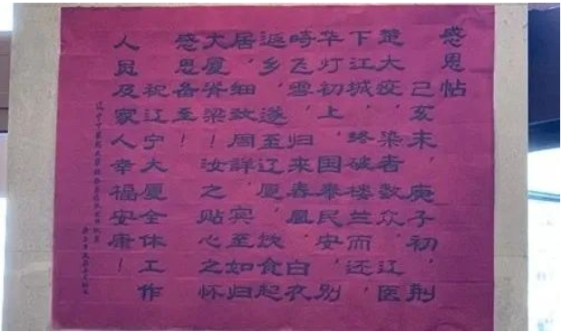 ������ʱ���������ǲ�(�й���)�ٷ���վ