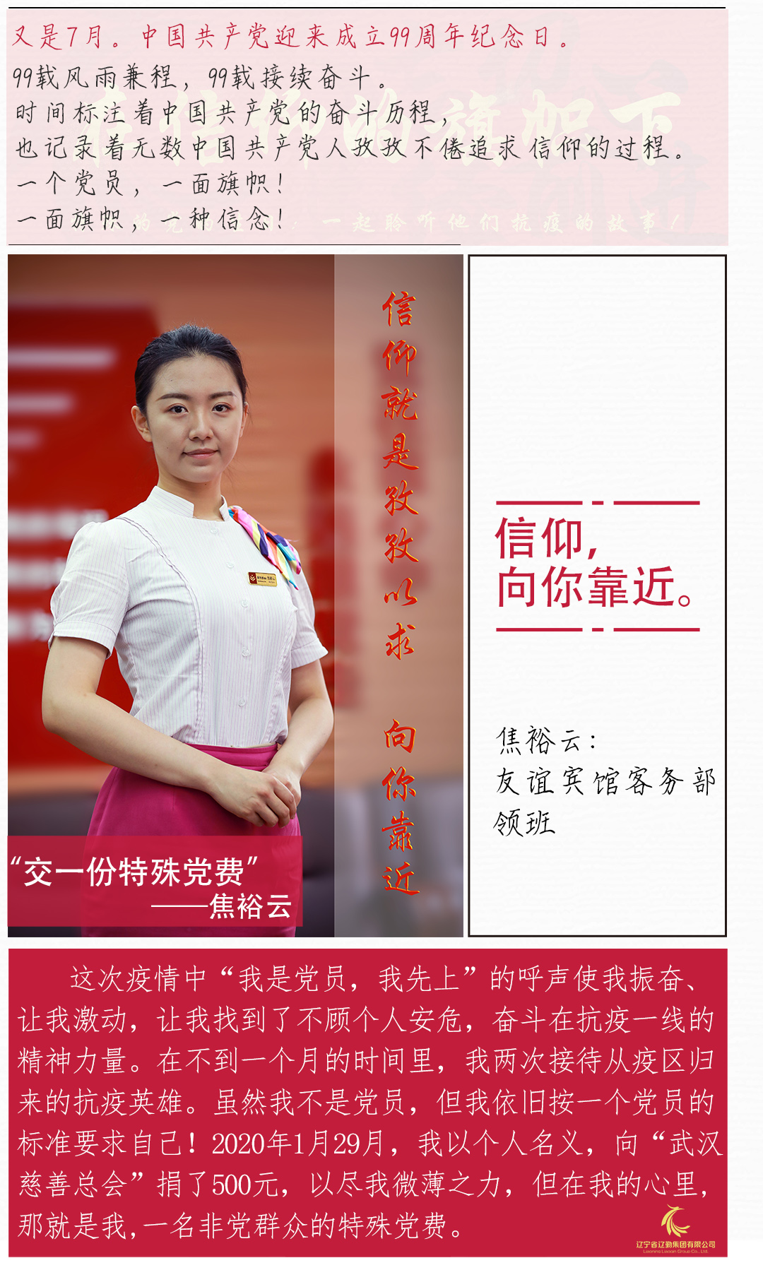 ������ʱ���������ǲ�(�й���)�ٷ���վ