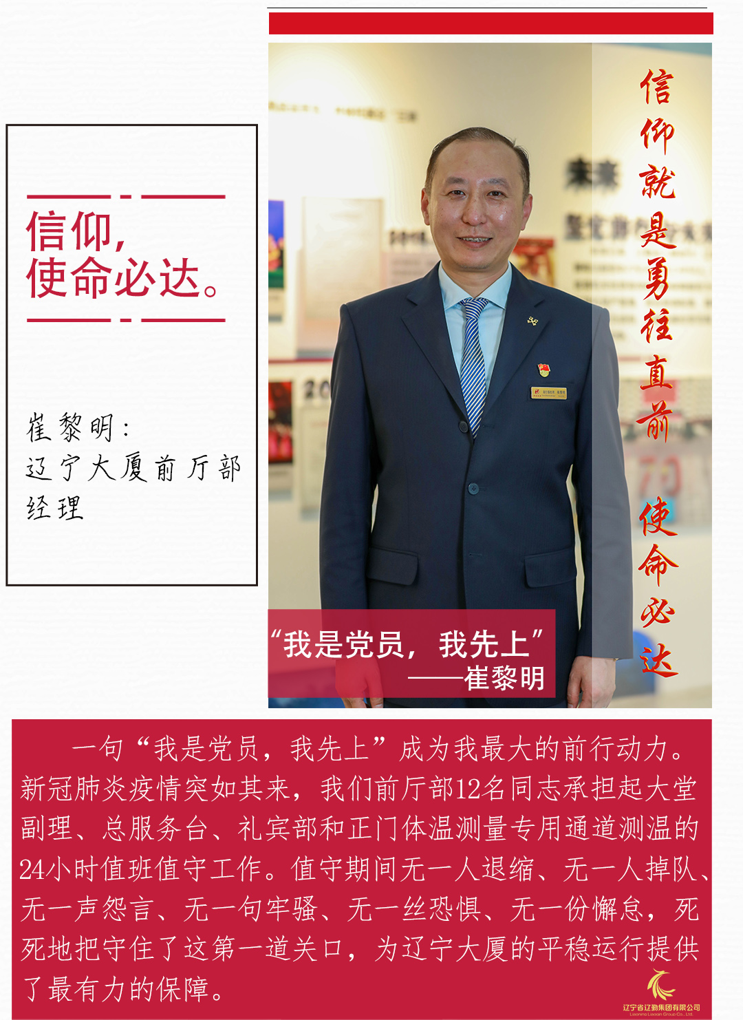 ������ʱ���������ǲ�(�й���)�ٷ���վ