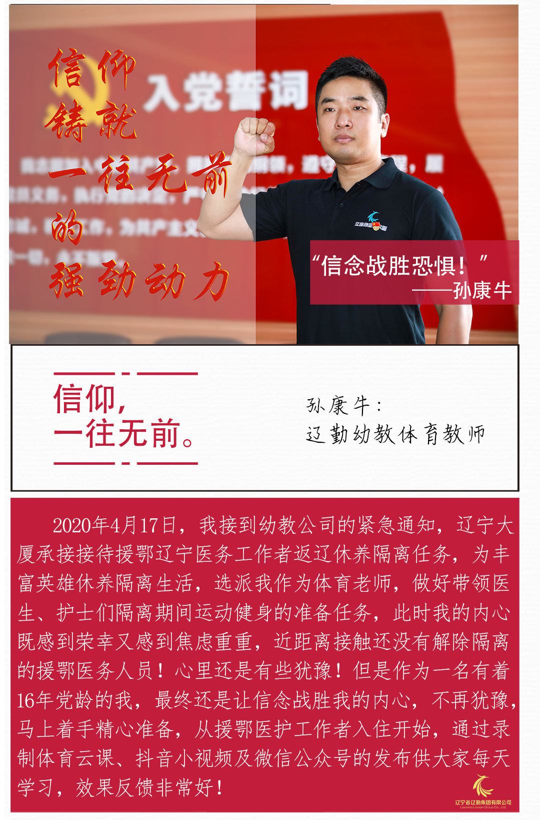 ������ʱ���������ǲ�(�й���)�ٷ���վ