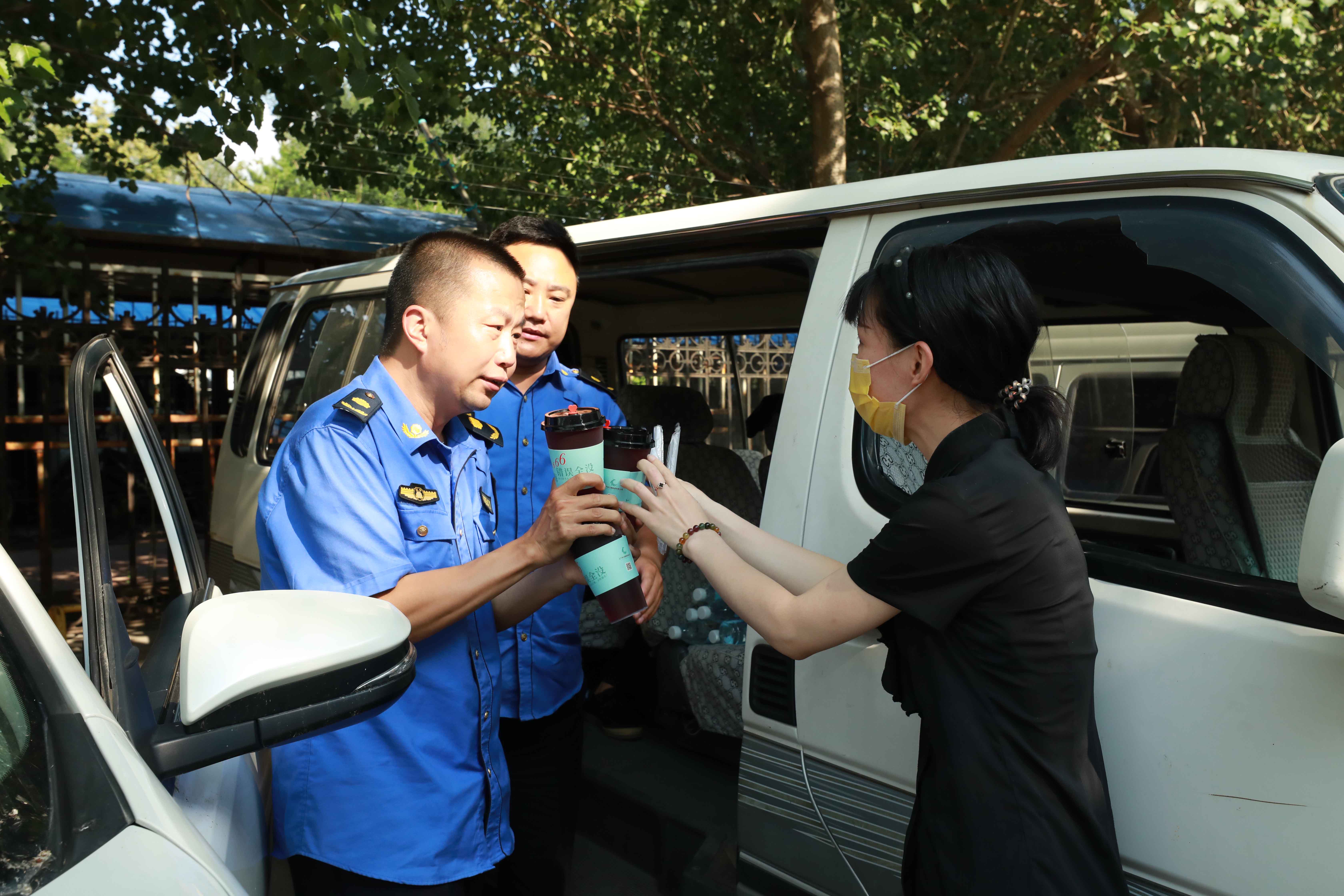 ������ʱ���������ǲ�(�й���)�ٷ���վ