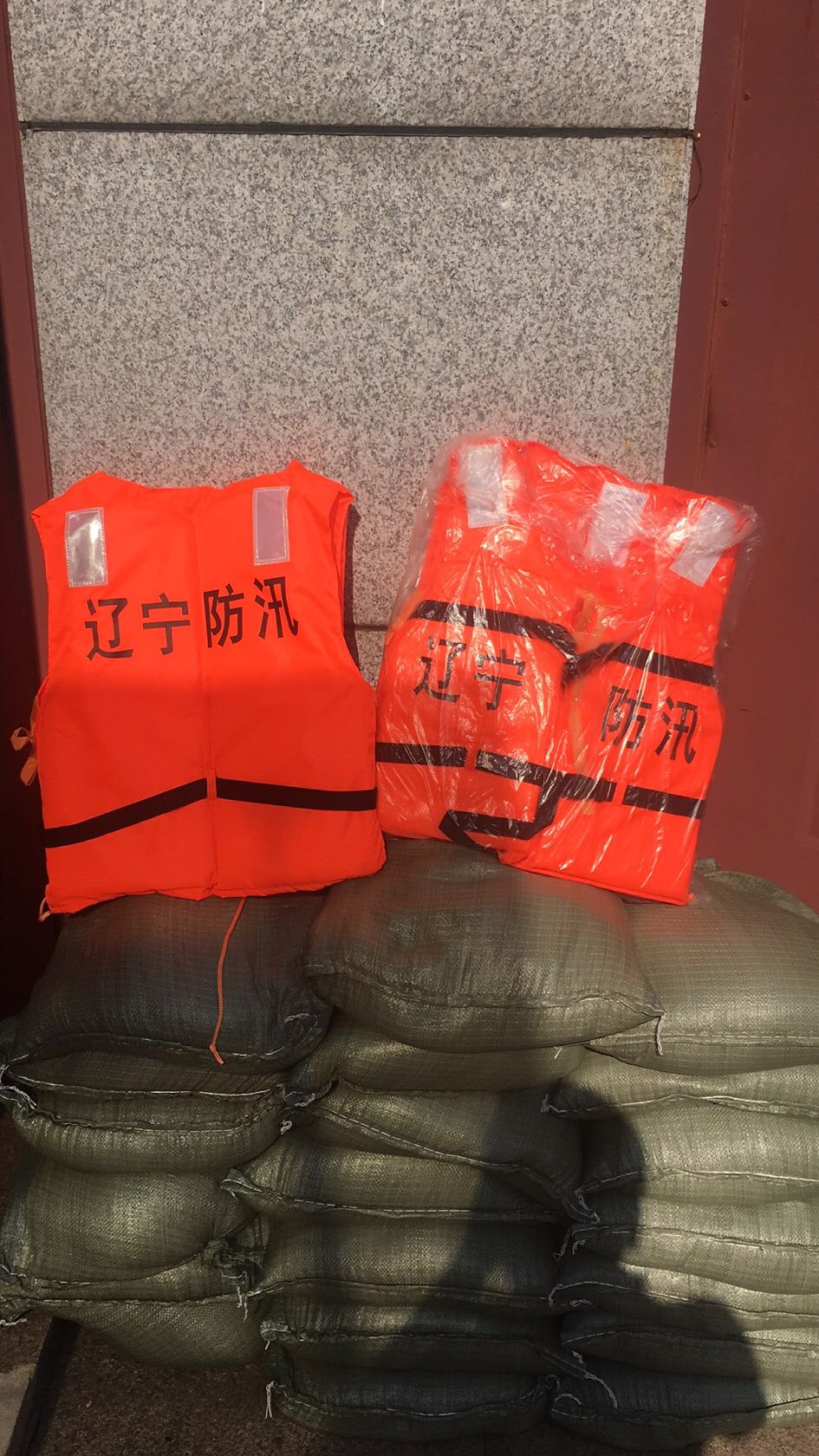 ������ʱ���������ǲ�(�й���)�ٷ���վ