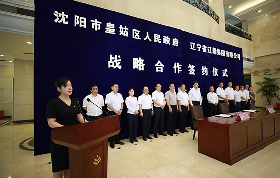 ������ʱ���������ǲ�(�й���)�ٷ���վ