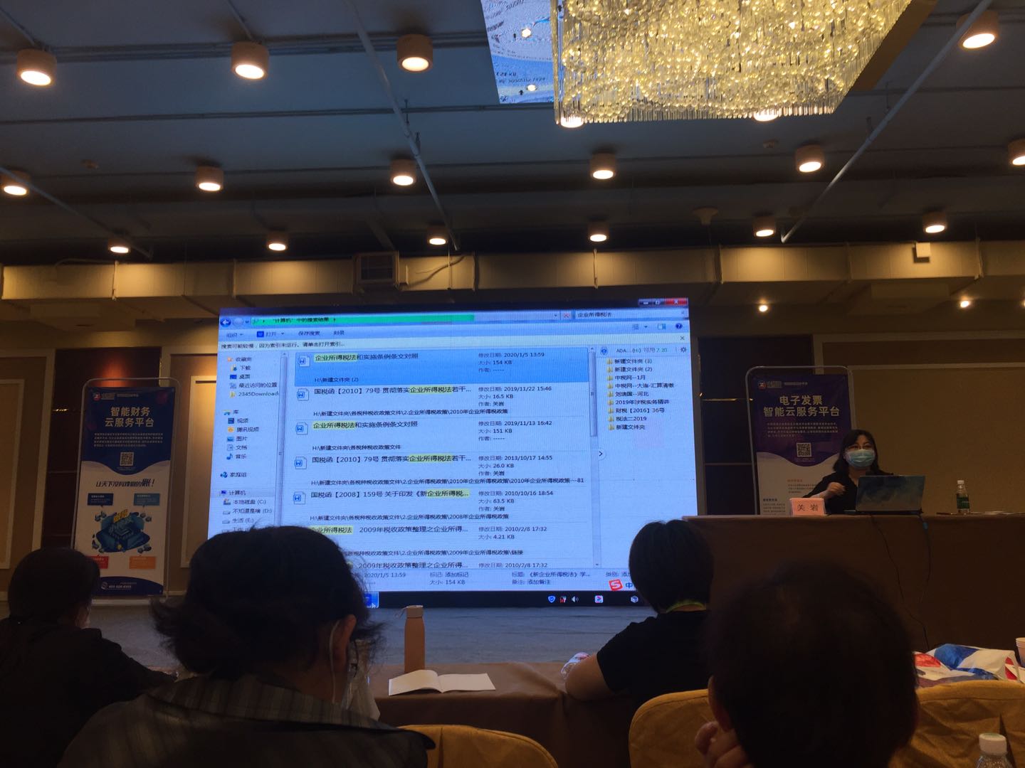 ������ʱ���������ǲ�(�й���)�ٷ���վ