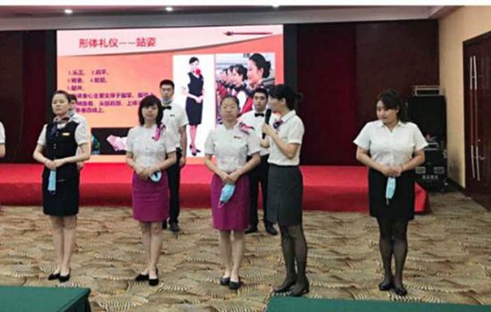 ������ʱ���������ǲ�(�й���)�ٷ���վ