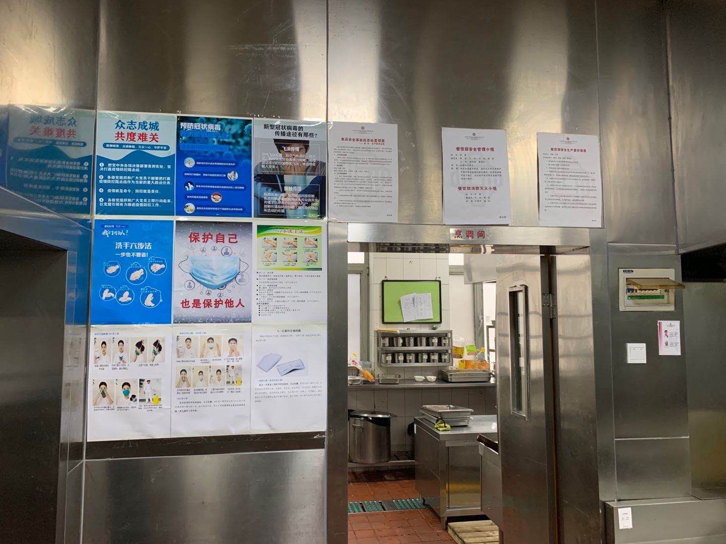 ������ʱ���������ǲ�(�й���)�ٷ���վ