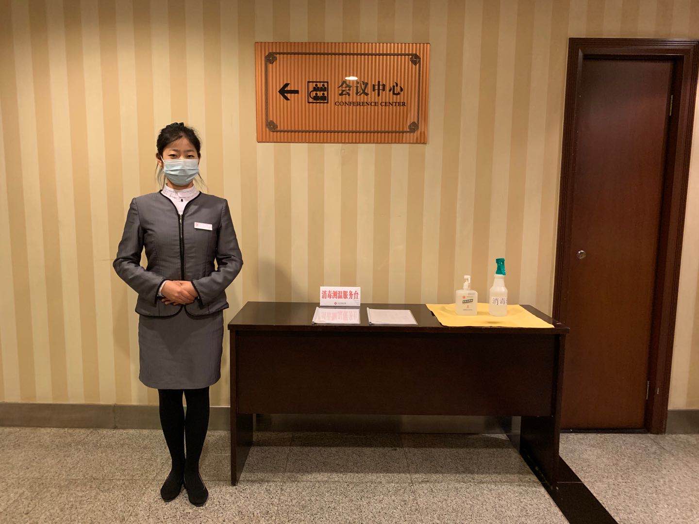 ������ʱ���������ǲ�(�й���)�ٷ���վ