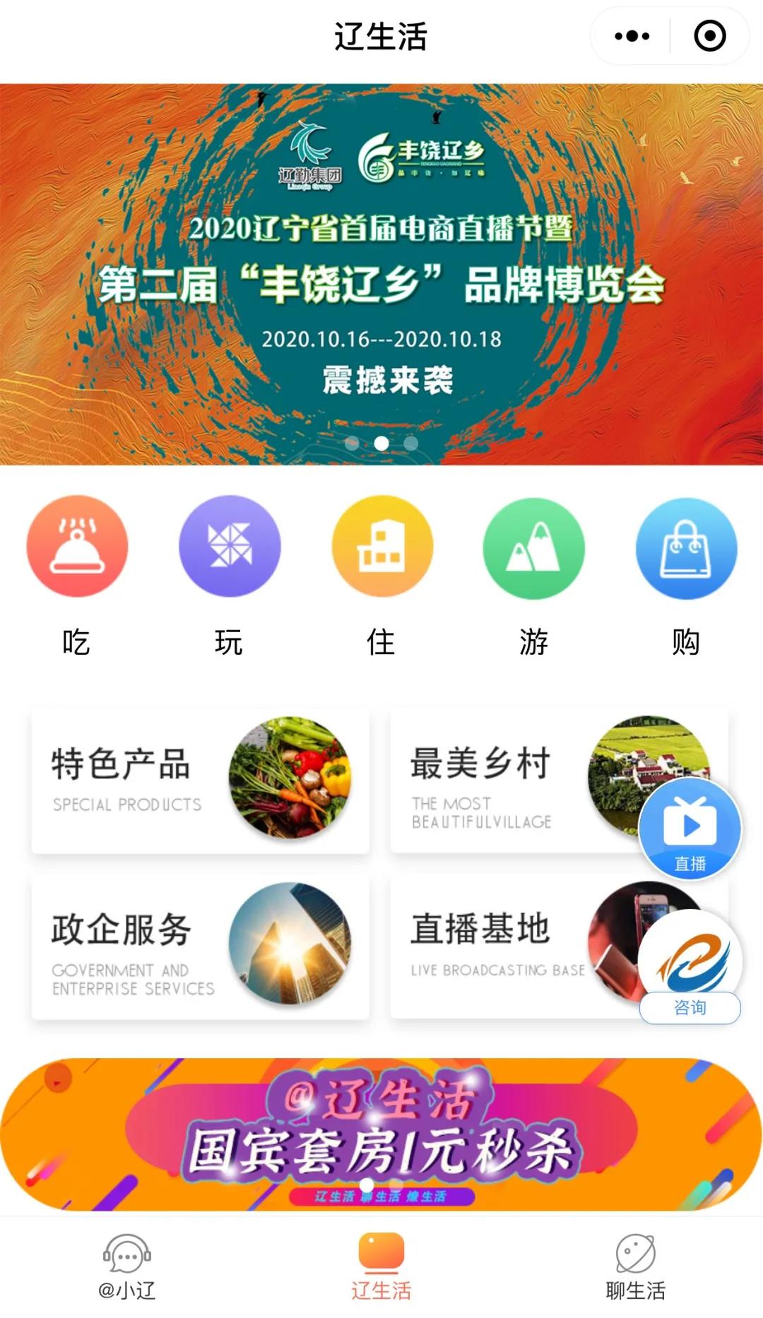 ������ʱ���������ǲ�(�й���)�ٷ���վ