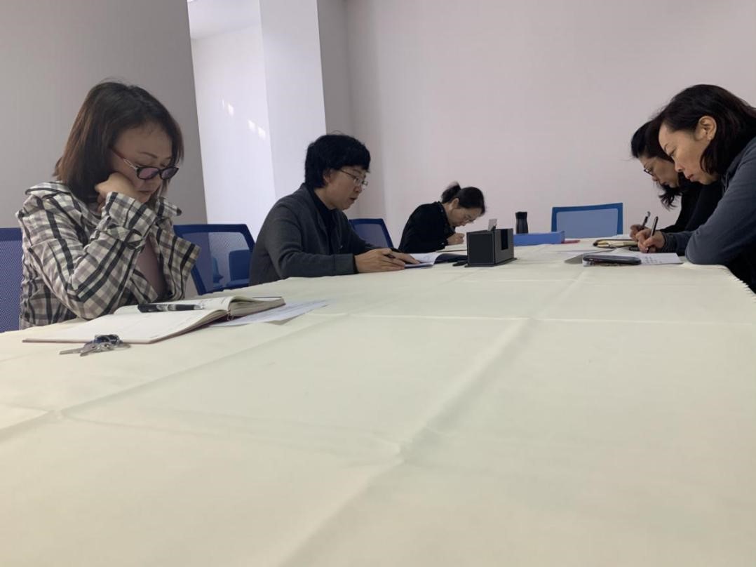 ������ʱ���������ǲ�(�й���)�ٷ���վ