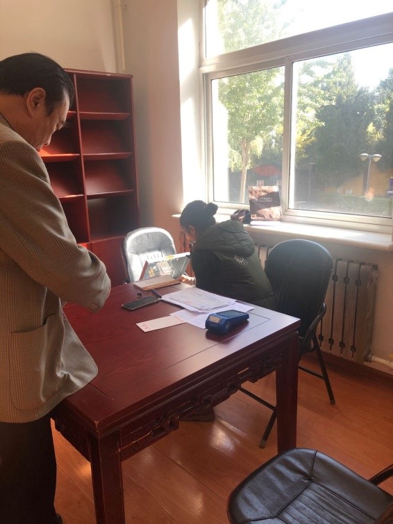 ������ʱ���������ǲ�(�й���)�ٷ���վ