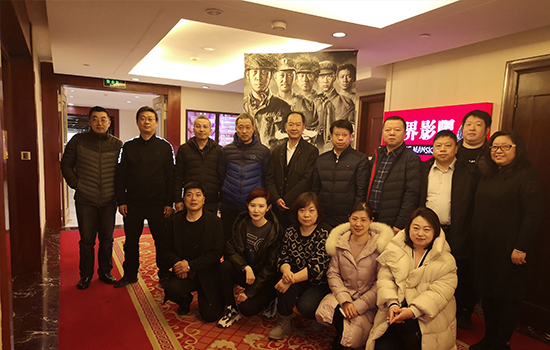 ������ʱ���������ǲ�(�й���)�ٷ���վ