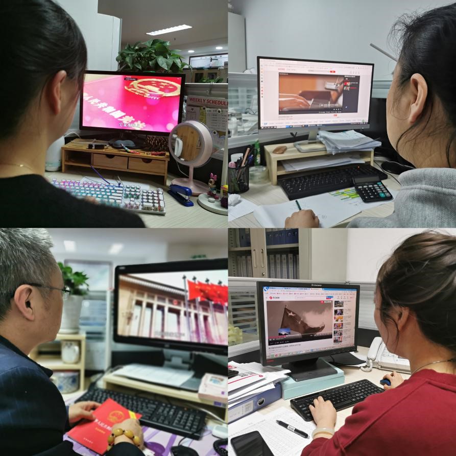 ������ʱ���������ǲ�(�й���)�ٷ���վ