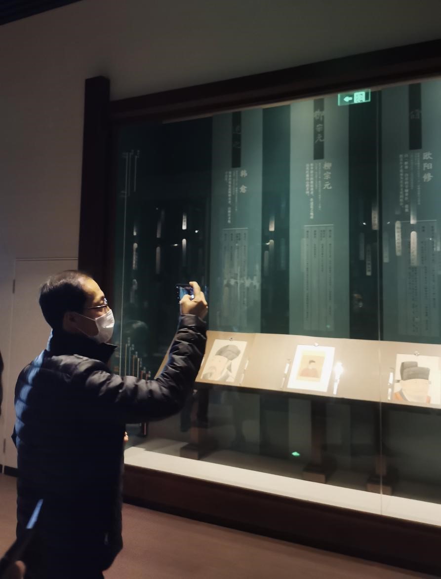 ������ʱ���������ǲ�(�й���)�ٷ���վ