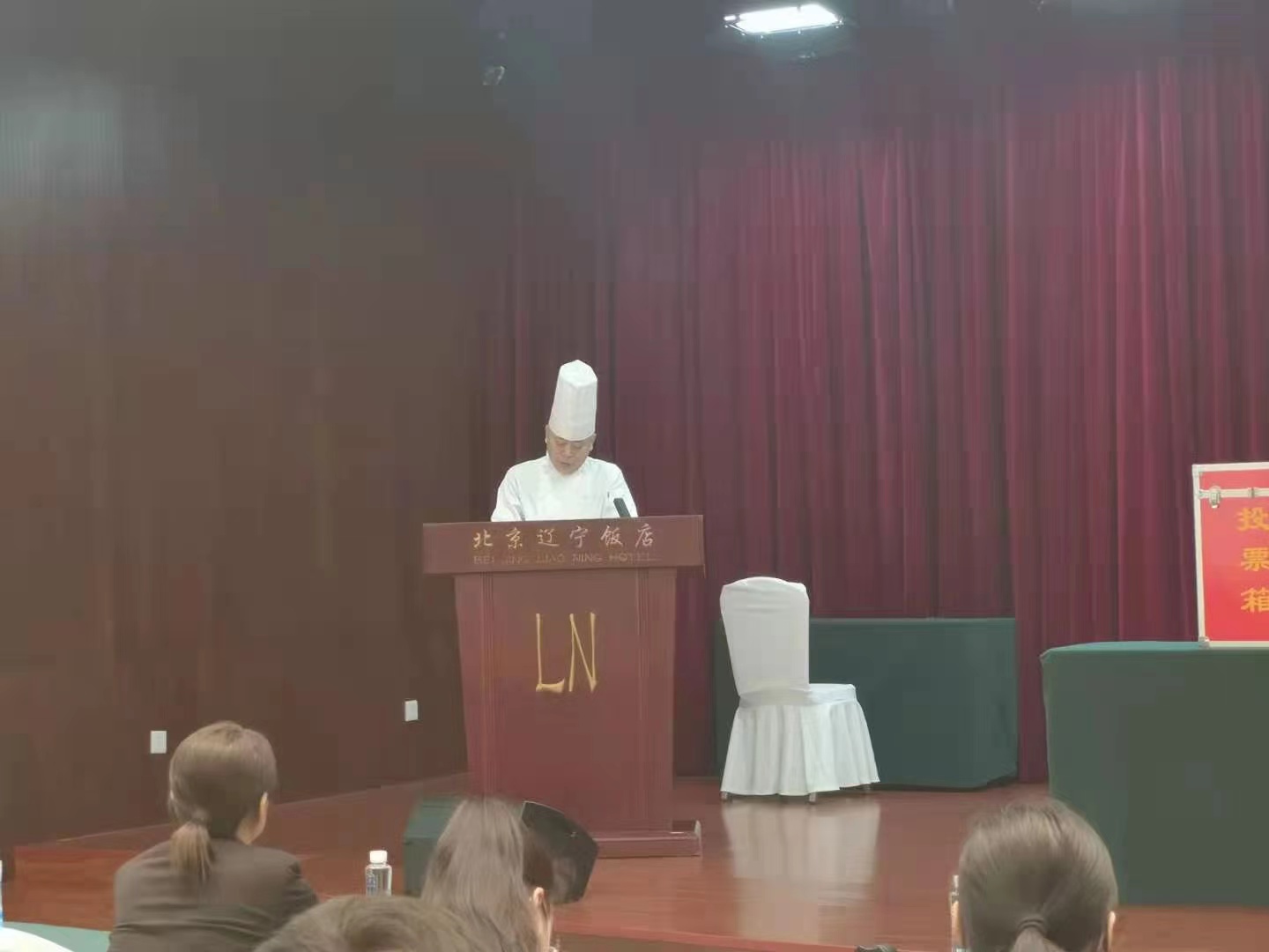 ������ʱ���������ǲ�(�й���)�ٷ���վ