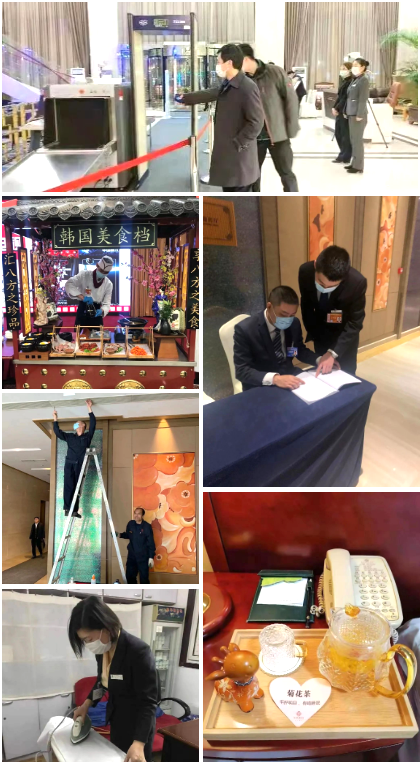 ������ʱ���������ǲ�(�й���)�ٷ���վ